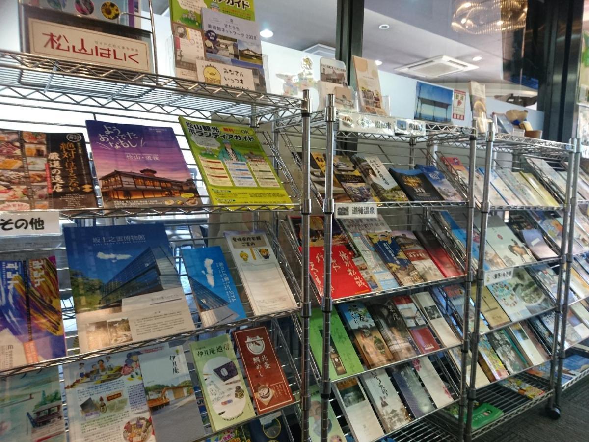 Terminal Hotel Matsuyama ماتسوياما المظهر الخارجي الصورة